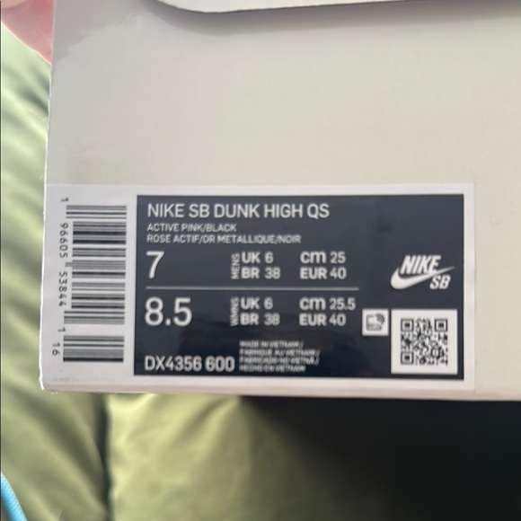 Nike Run The Jewels X Dunk High SB 4/20 - Picture 2 of 7
